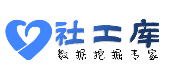 迅疾查女朋友炮友